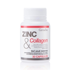 Zinc and Collagen , ซิงค์แอนด์คอลลาเจน